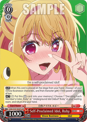 (SR) 0/0 Ruby (Showbiz/Idol)