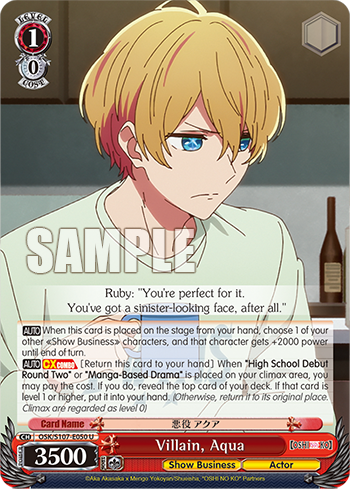 (U) 1/0 Aqua (Showbiz/Actor)