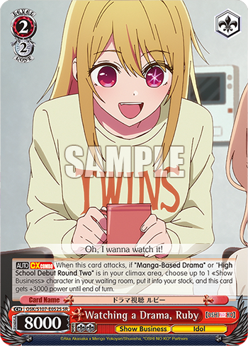 (SR) 2/2 Ruby (Showbiz/Idol)