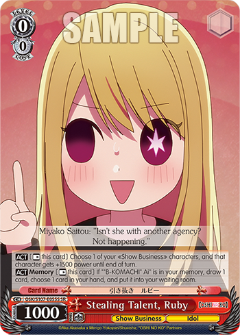 (SR) 0/0 Ruby (Showbiz/Idol)