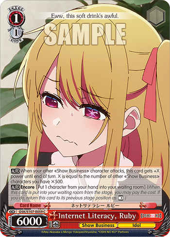 (C) 1/1 Ruby (Showbiz/Idol)