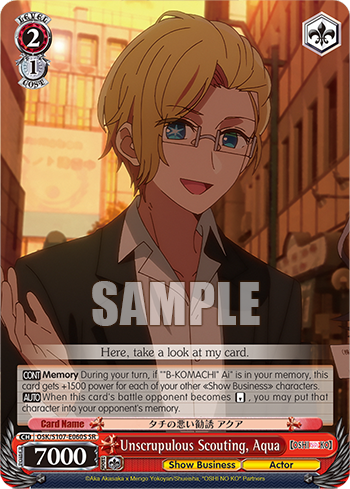 (SR) 2/1 Aqua (Showbiz/Actor)