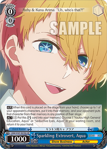 (SR) 0/0 Aqua (Showbiz/Actor)