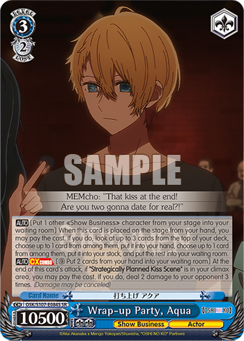 (SR) 3/2 Aqua (Showbiz/Actor)
