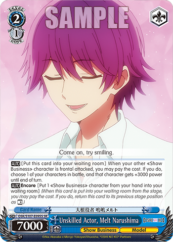 (SR) 2/1 Melt (Showbiz/Model)