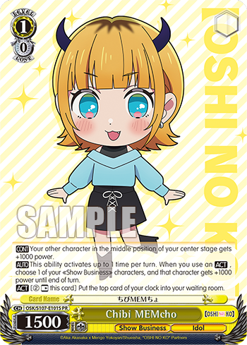 (PR) 1/0 Memcho (Showbiz/Idol)