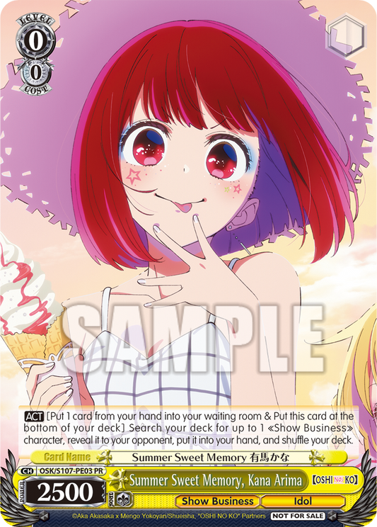 (PR) 0/0 Kana (Showbiz/Idol)
