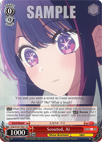(TD) 0/0 Ai (Showbiz/Idol)