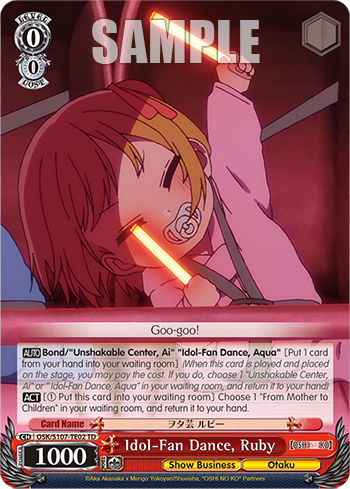 (TD) 0/0 Ruby (Showbiz/Otaku)