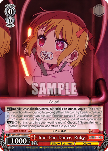 (RRR) 0/0 Ruby (Showbiz/Otaku)