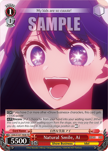 (TD) 1/1 Ai (Showbiz/Idol)