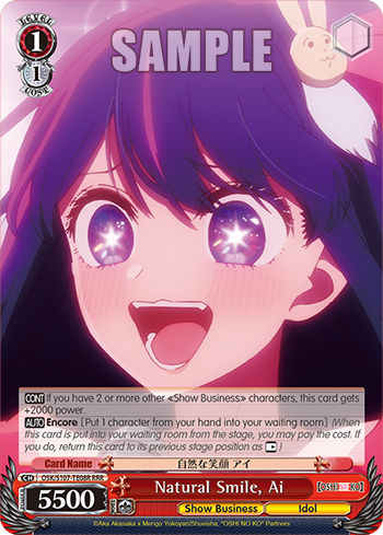 (RRR) 1/1 Ai (Showbiz/Idol)