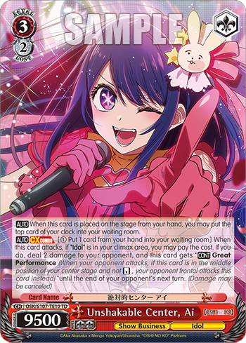 (TD) 3/2 Ai (Showbiz/Idol)