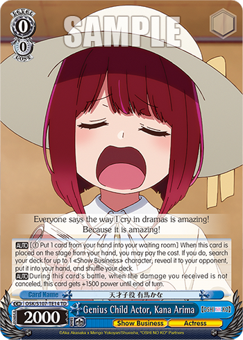 (TD) 0/0 Kana (Showbiz/Idol)