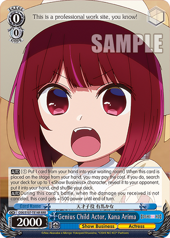 (RRR) 0/0 Kana (Showbiz/Idol)