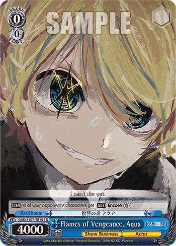 (TD) 0/0 Aqua (Showbiz/Actor)