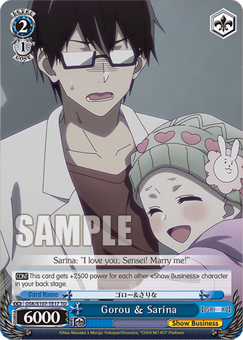 (TD) 2/1 Gorou & Sarina (Showbiz)