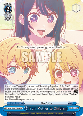 (TD) 2/1 Blue Event