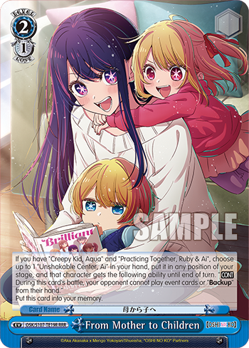 (RRR) 2/1 Blue Event