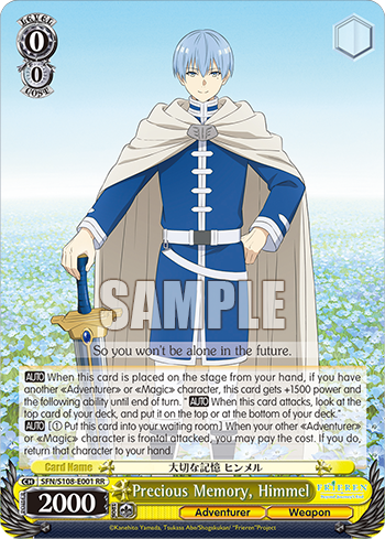 (RR) 0/0 Himmel (Adventurer/Weapon)