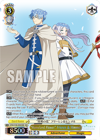 (SEC) 3/2 Frieren & Himmel (Adventurer/Magic)