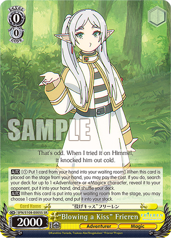 (SR) 0/0 Frieren (Adventurer/Magic)