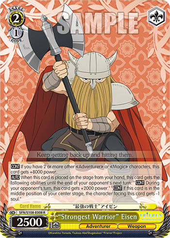 (R) 2/1 Eisen (Adventurer/Weapon)