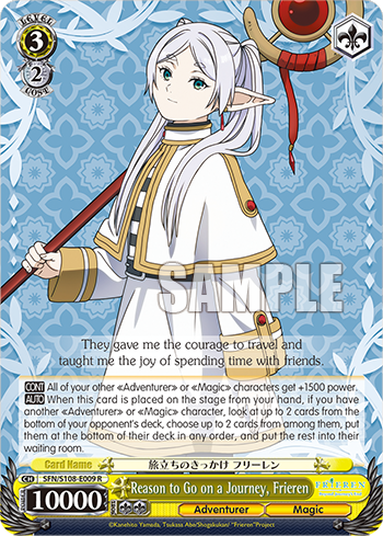 (R) 3/2 Frieren (Adventurer/Magic)