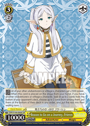 (SR) 3/2 Frieren (Adventurer/Magic)