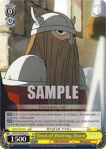 (U) 0/0 Eisen (Adventurer/Weapon)