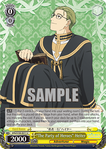 (U) 0/0 Heiter (Adventurer/Magic)