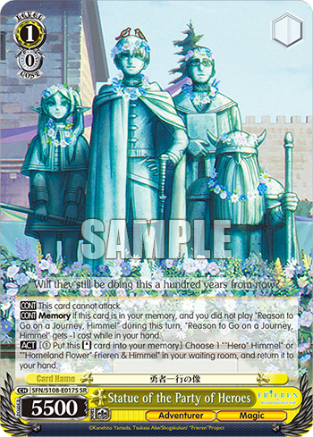 (SR) 1/0 Hero Party Statues (Adventurer/Magic)