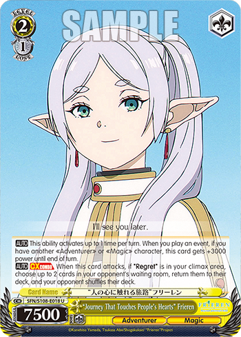(U) 2/1 Frieren (Adventurer/Magic)