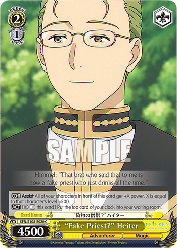 (C) 2/1 Heiter (Adventurer/Magic)