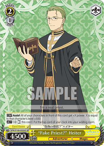 (SR) 2/1 Heiter (Adventurer/Magic)