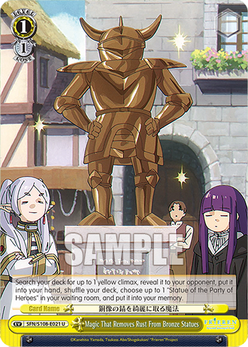 (U) 1/1 Magic that removes rust from bronze statues