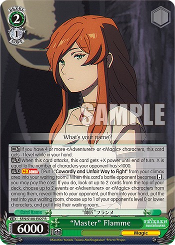(R) 2/1 Flamme (Magic)