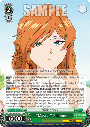 (SR) 2/1 Flamme (Magic)