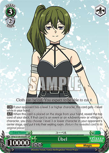 (SR) 3/2 Übel (Magic)