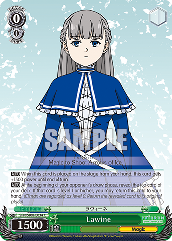 (C) 0/0 Lawine (Magic)