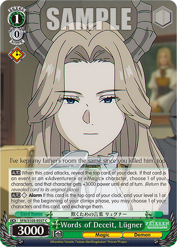 (C) 1/0 Lügner (Magic/Demon)