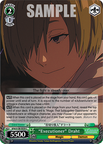 (C) 2/1 Draht (Magic/Demon)