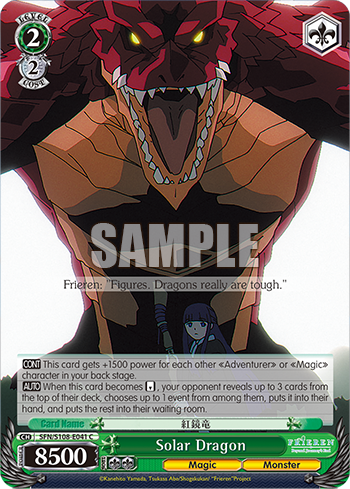 (C) 2/2 Solar Dragon (Magic/Monster)