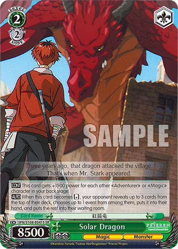 (SR) 2/2 Solar Dragon (Magic/Monster)