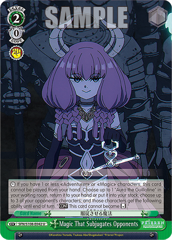 (U) 2/0 Magic of Obedience (Event)