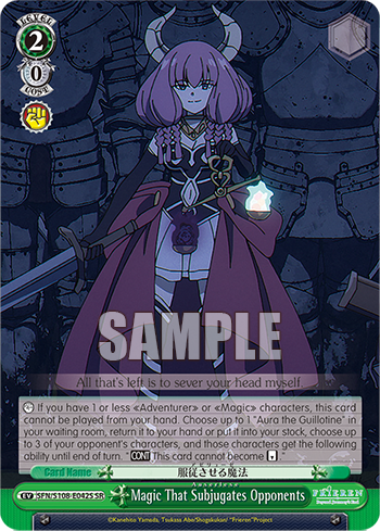 (SR) 2/0 Magic of Obedience (Event)