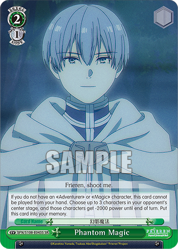 (SR) 2/1 Illusion Magic (Event)