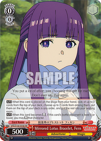 (RR) 0/0 Fern (Adventurer/Magic)
