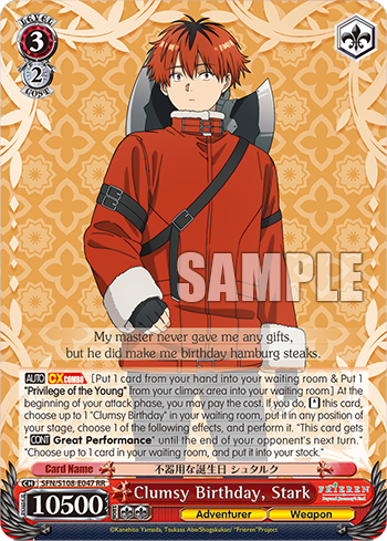 (RR) 3/2 Stark (Adventurer/Weapon)