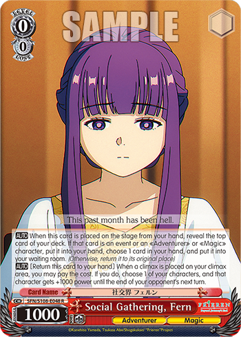(R) 0/0 Fern (Adventurer/Magic)